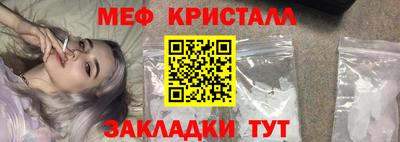 марки lsd Гай