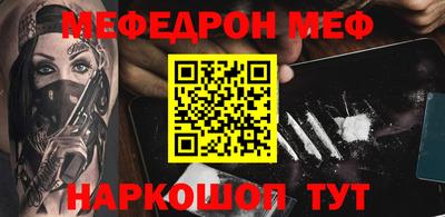 марки lsd Гай