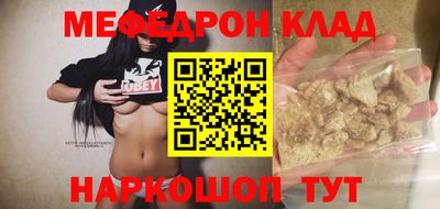 mdma Гатчина