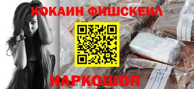 марки lsd Гай