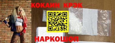 дмт Гагарин