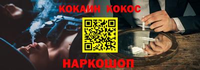 дмт Гагарин