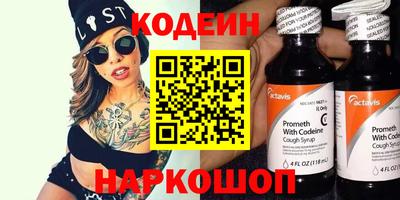 дмт Гагарин