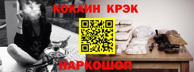 дмт Гагарин
