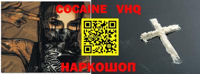 дмт Гагарин