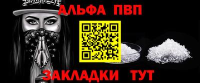 mdma Гатчина