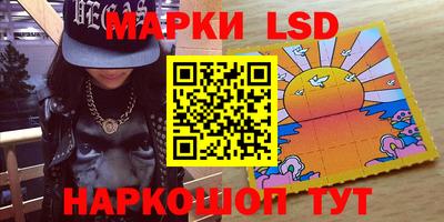 дмт Гагарин
