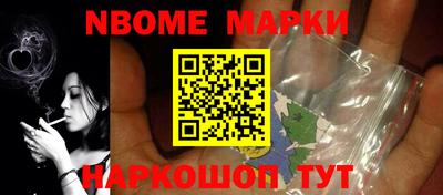 дмт Гагарин