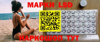 mdma Гатчина