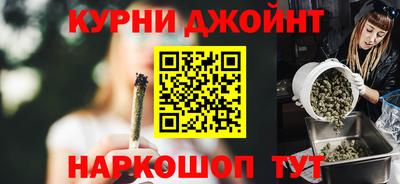 дмт Гагарин