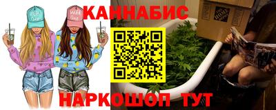 mdma Гатчина