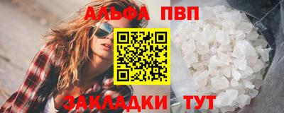 марки lsd Гай