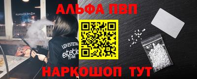 mdma Гатчина