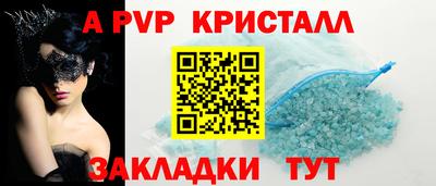 дмт Гагарин
