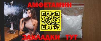марки lsd Гай