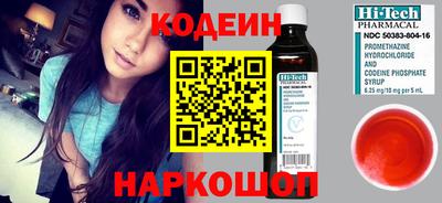 дмт Гагарин