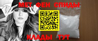 mdma Гатчина