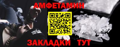 mdma Гатчина