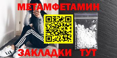 mdma Гатчина