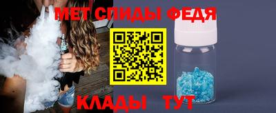 дмт Гагарин