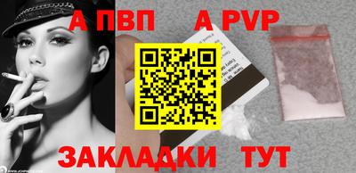 mdma Гатчина