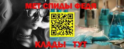 дмт Гагарин