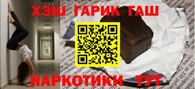 дмт Гагарин