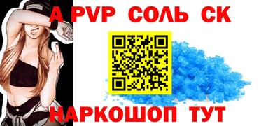 mdma Гатчина