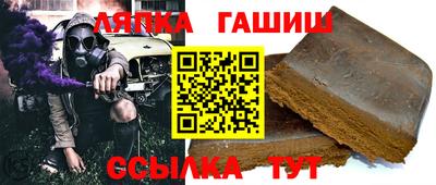 дмт Гагарин