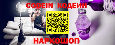 mdma Гатчина