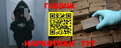 mdma Гатчина