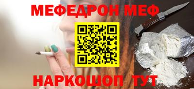 марки lsd Гай