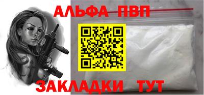 mdma Гатчина