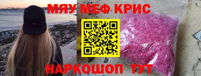 дмт Гагарин